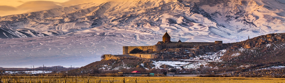 Armenia package